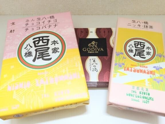 お礼??2度目ましてK様?