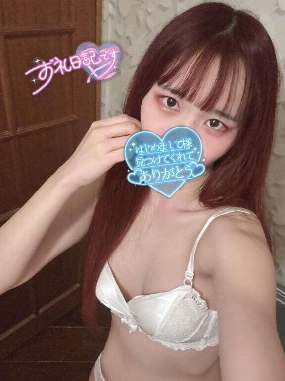 フェアリー501号室のお兄様??♀??