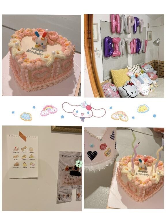 おやすみありがとうございました??