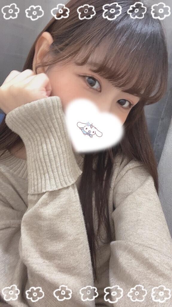 11/29 お礼? 新横浜ゼロ S様???