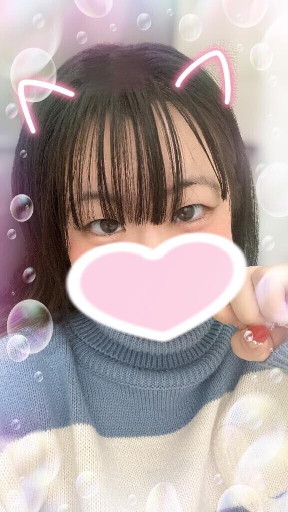 初めましてY様?