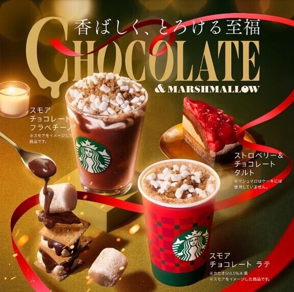 買って帰ろ～～～????