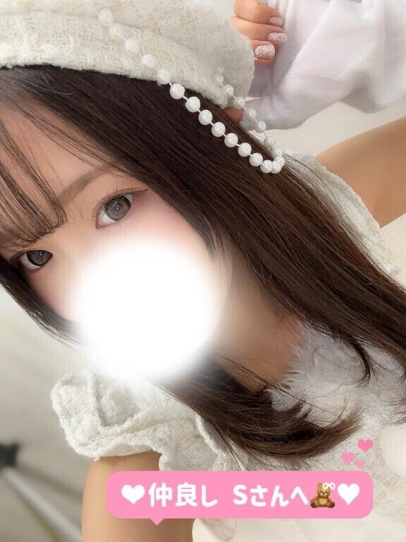 お礼??仲良し Sさん