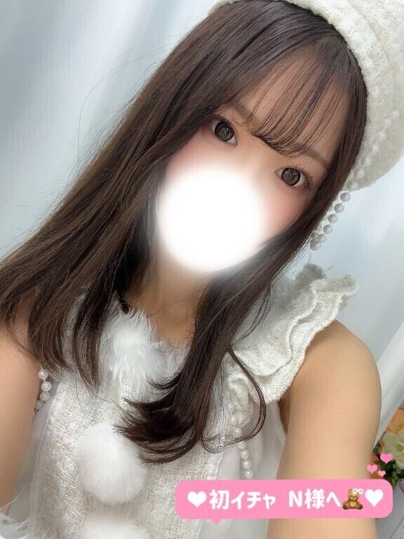 お礼??ビガド N様