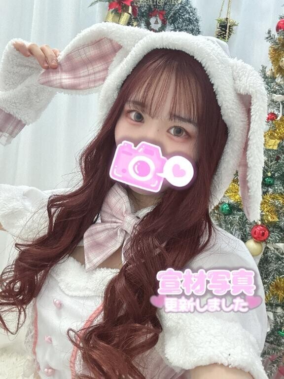 サンタさん??????