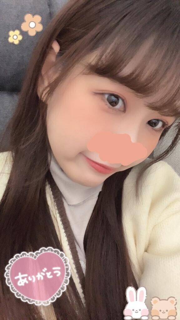 11/30 お礼? ハマ裏北欧 S様???