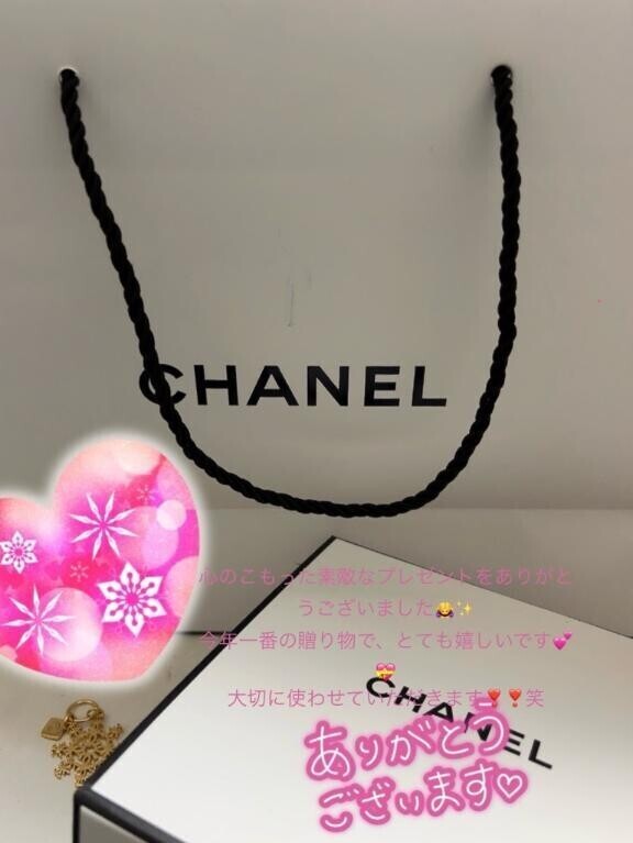 ご自宅？O様へ？