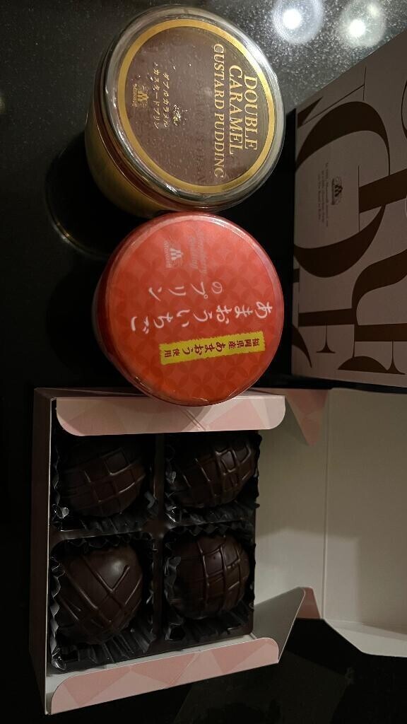 美味しかった？？