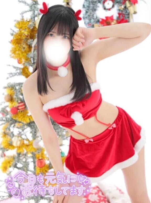 メリークリスマス！