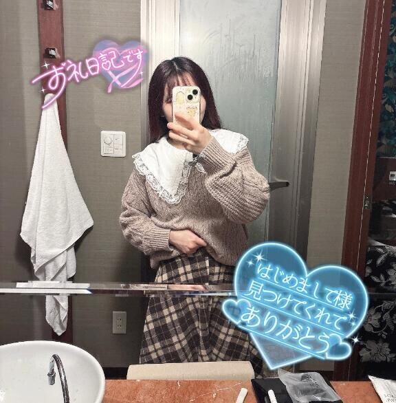 ZEN RIKYU横浜羽沢206号室のお兄様？？