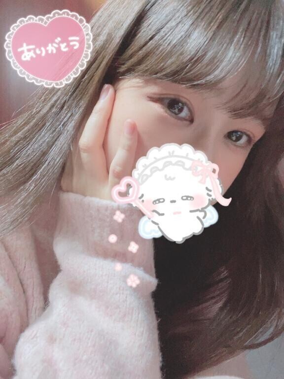 12/26 お礼？ ハマ裏マイアミ O様？？？