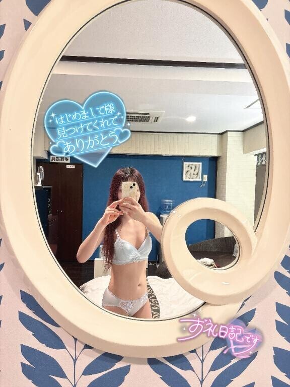 ヌーダ305号室のお兄様？？♀？？