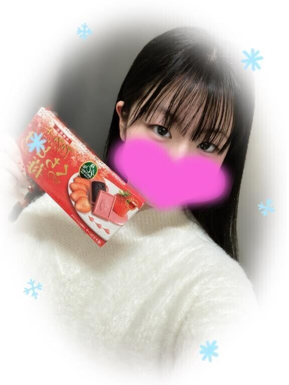 初めましてT様？