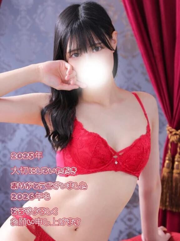 2026年もよろしくお願い申し上げます