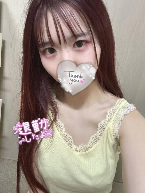 新春姫初めありがとうございました？？