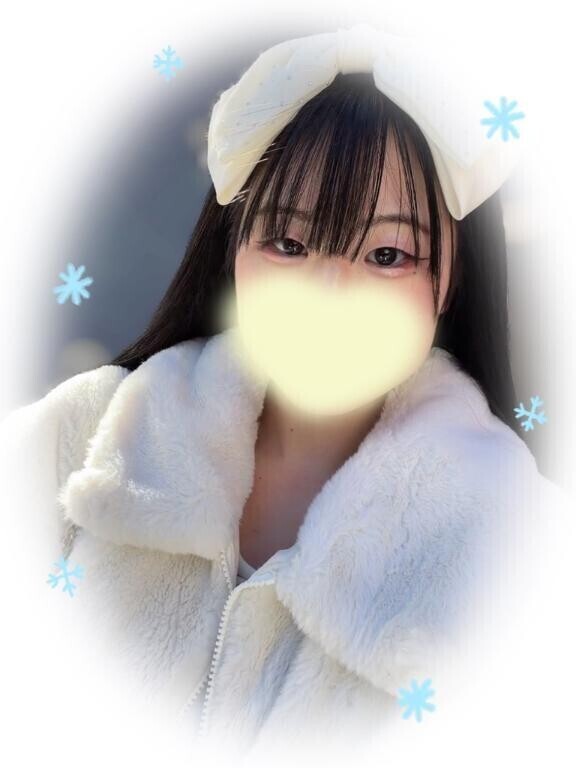 初めましてO様？