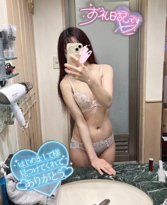 マイアミ207号室のお兄様？？