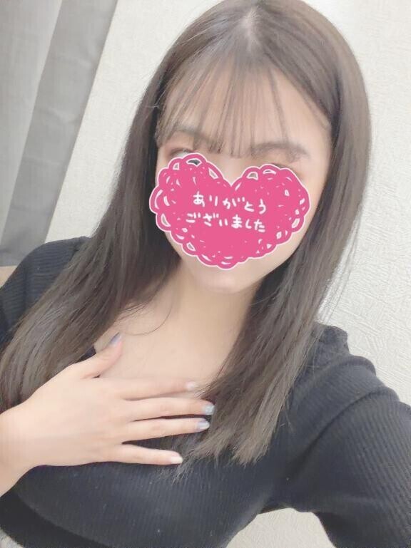 退勤しました！？