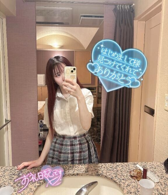 サーラ407号室のお兄様？？