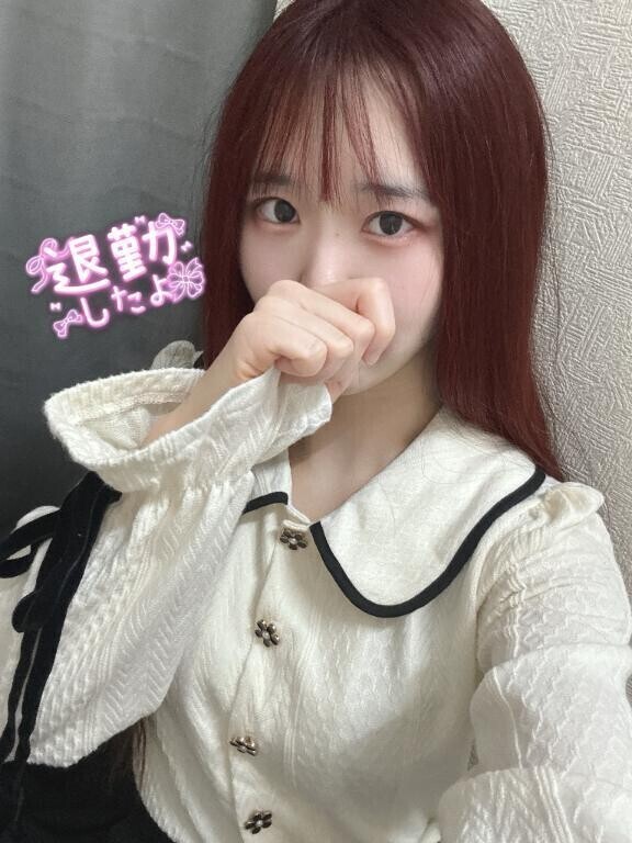 退勤しました？* :ﾟ