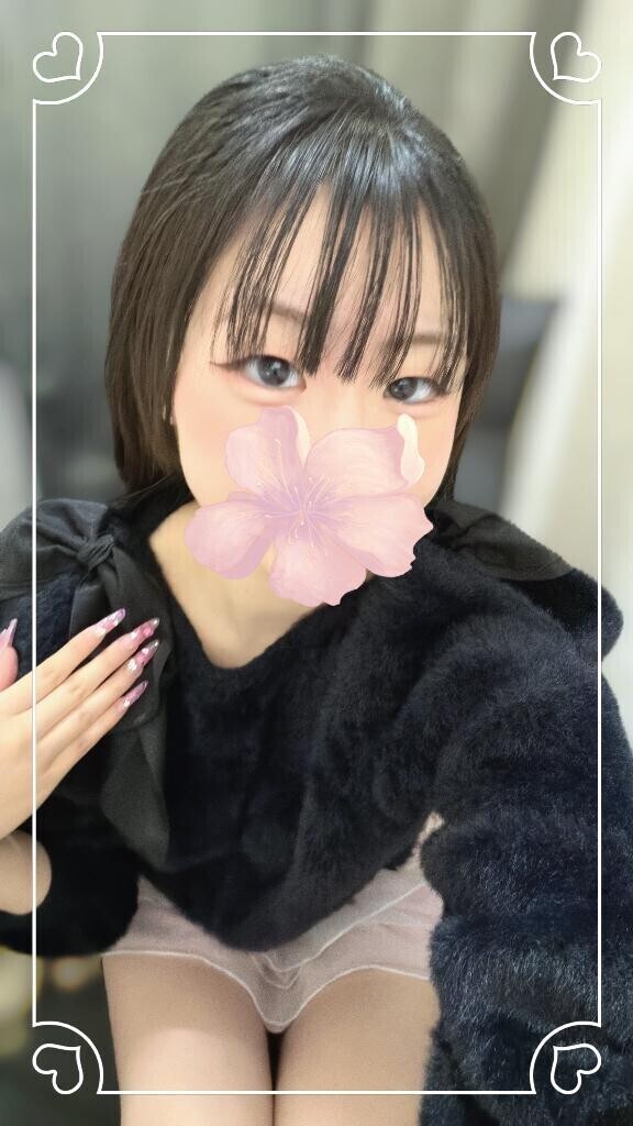 初めましてY様？