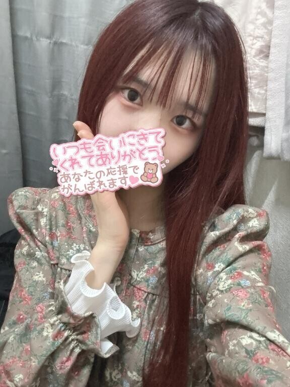 本指名F様？？♀？？