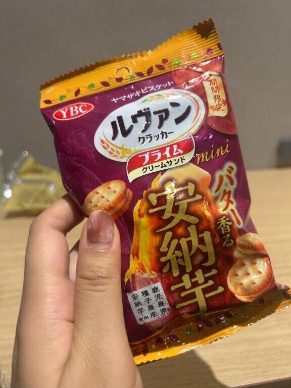 オイルマッサージ褒めていただきました？