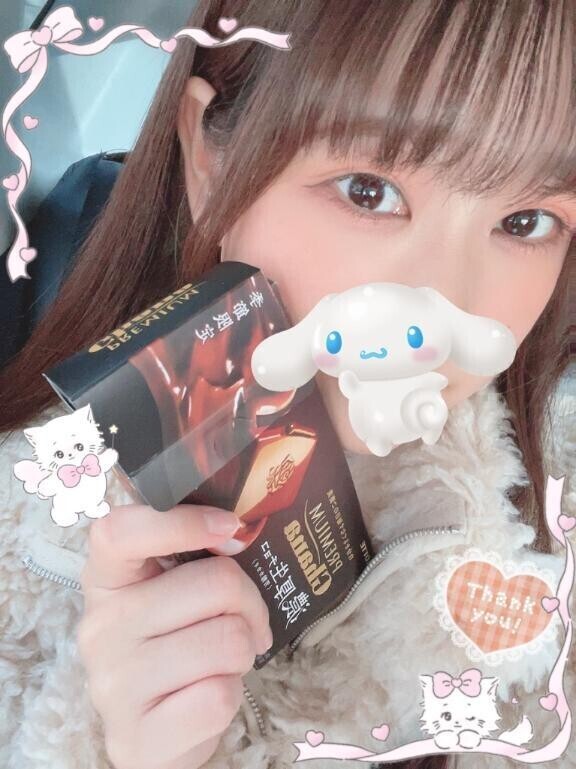 1/26 お礼？  新横浜ゼロ N様？？？？