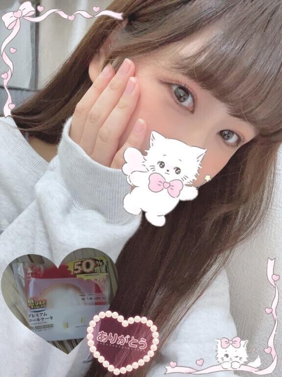 1/28 お礼？ ﾌｧｰｲｰｽﾄﾋﾞﾚｯｼﾞﾎﾃﾙ横浜 O様？？？