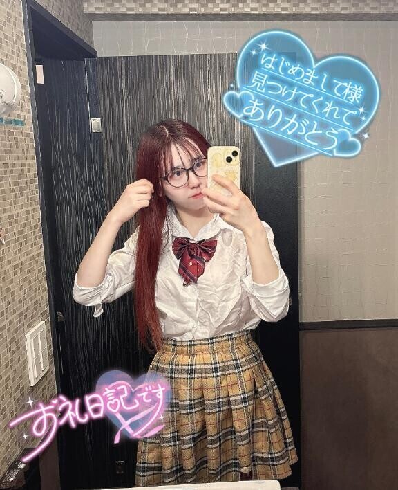 リビエラ202号室のお兄様？？