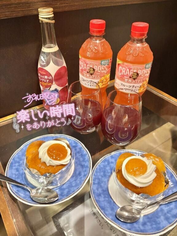 リビエラ201号室のお兄様？？♀？？