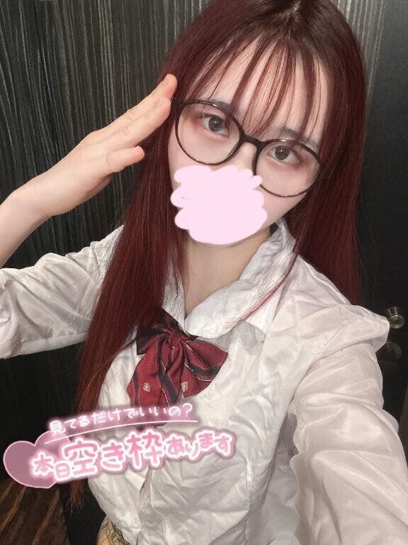 ？17：00～です？？♀？