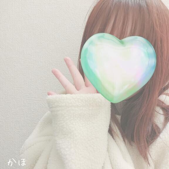 1月も終わりだね？