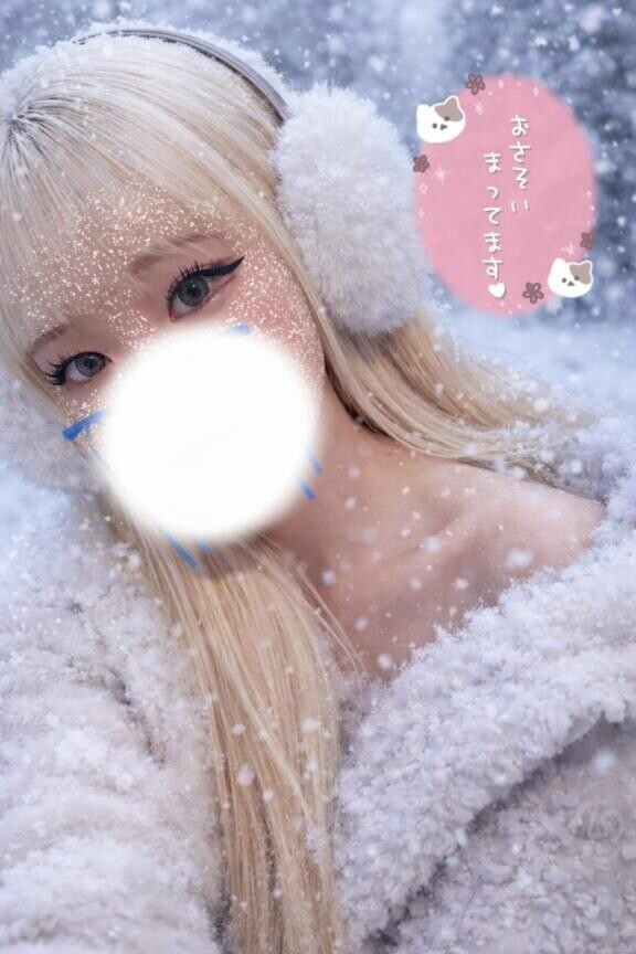 一緒に///？？？