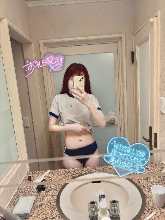 ステイ303号室のお兄様？？