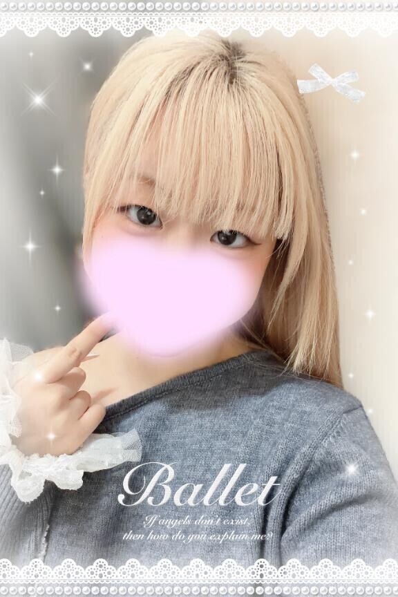 初めましてM様？