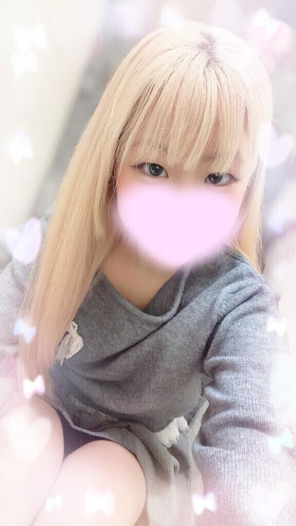 初めましてN様？