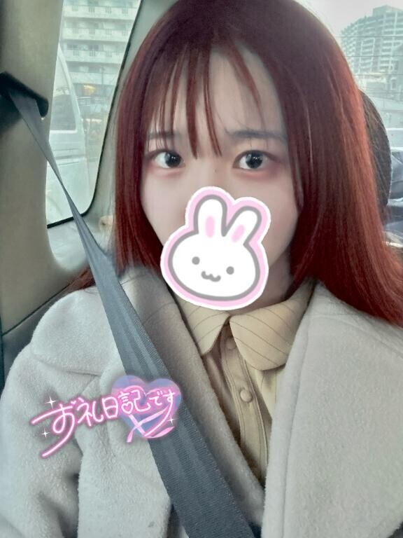 17：20～ご自宅のS様？？♀？？