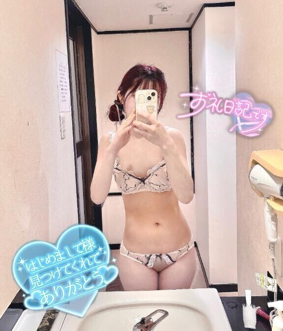 エンジェル305号室のお兄様？？