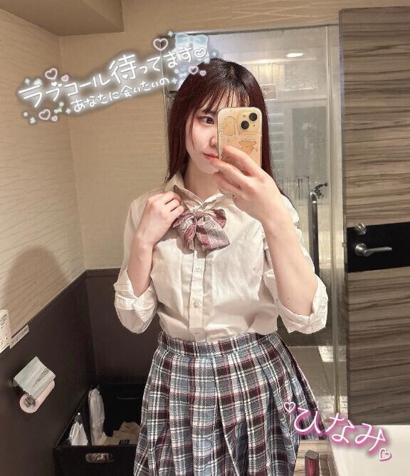 今回も無事に？？