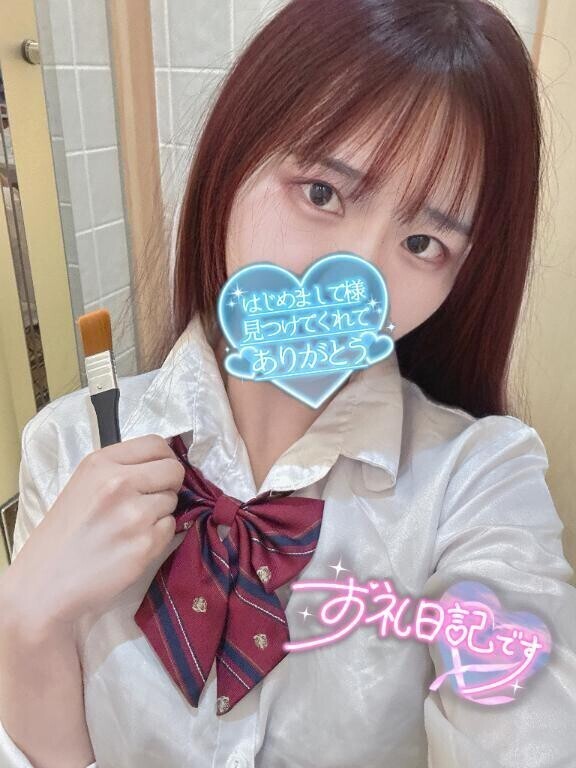 八重洲401号室のお兄様？？