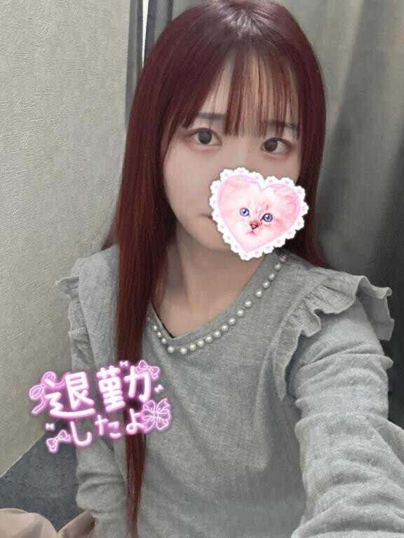 退勤しました？* :ﾟ