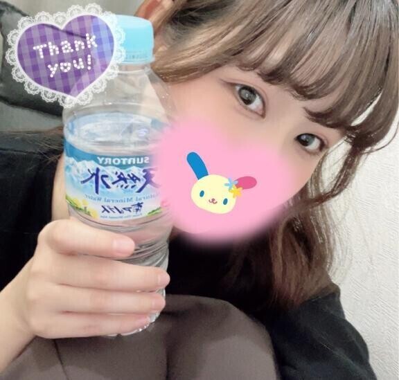 2/23 お礼？ ハマ裏 リビエラ H様？？？