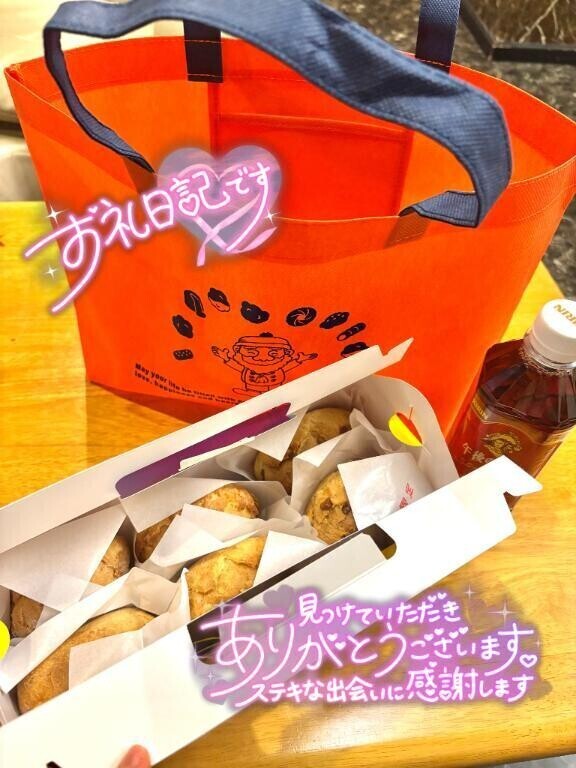 ゴルフ401号室のお兄様？？♀？？