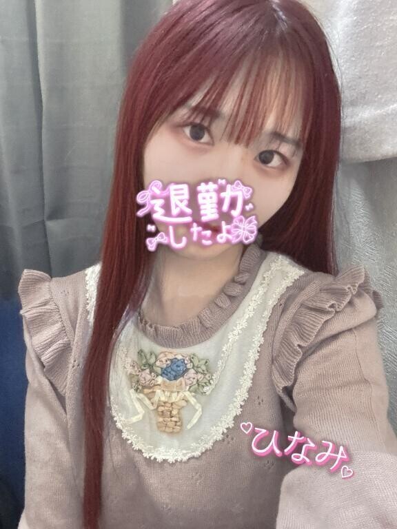 ドボンと浸かってしまいました？？