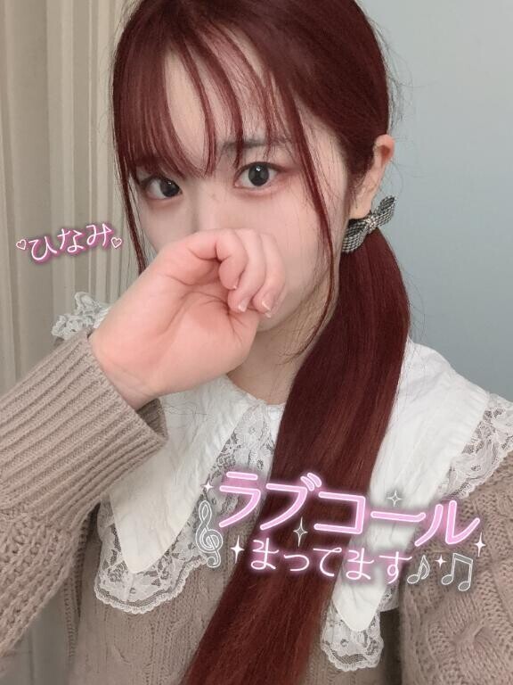 春用コートに切り替え？？