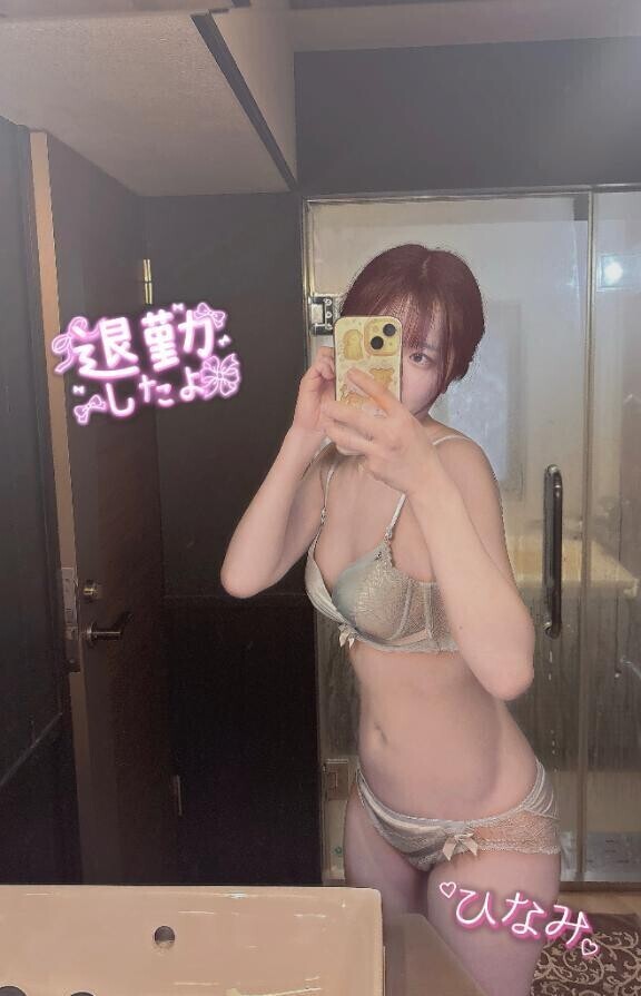 3月一発目ありがとうございました？？？？