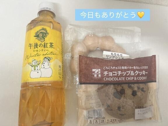 お礼？マイアミ13:00～仲良しDさん！