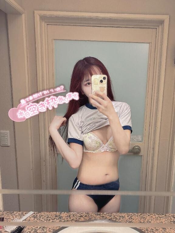 徳は積みましょう？