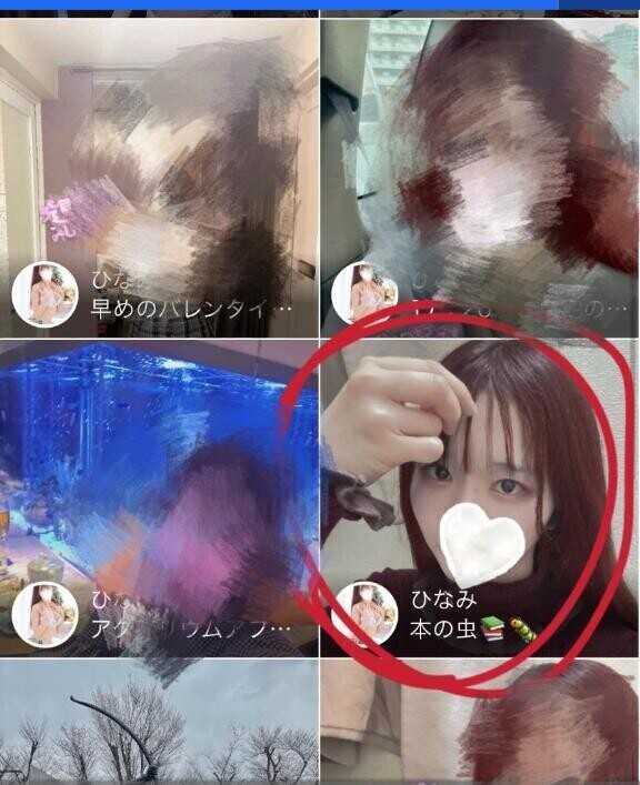 愛読本のクイズの答え？？